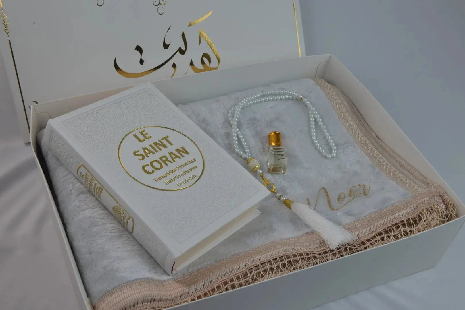 Coffret de prière personnalisable Ma boutique