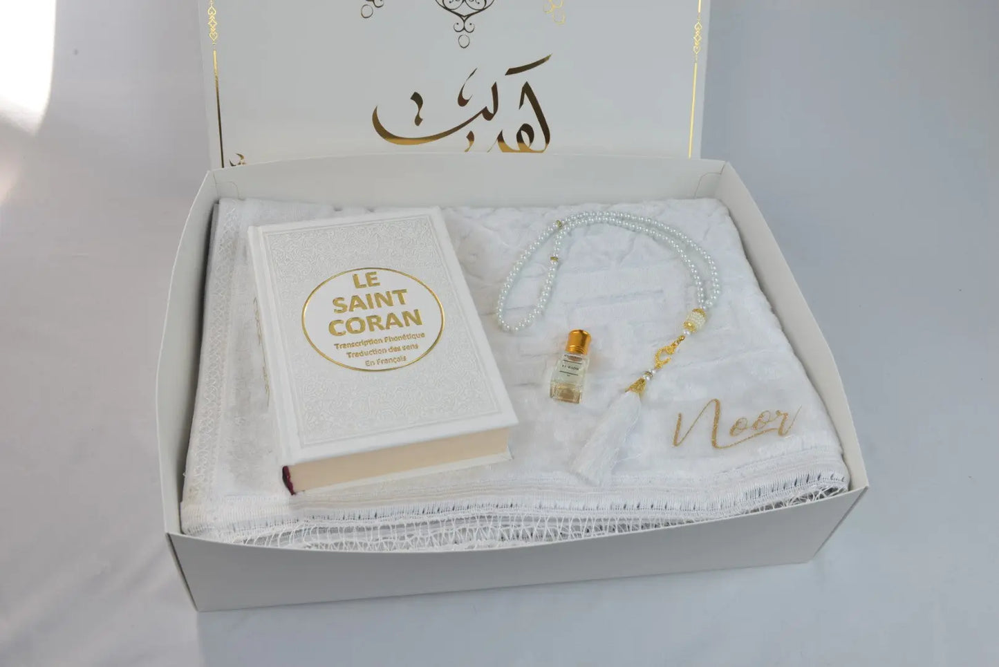 Coffret de prière personnalisable - Blanc Ma boutique