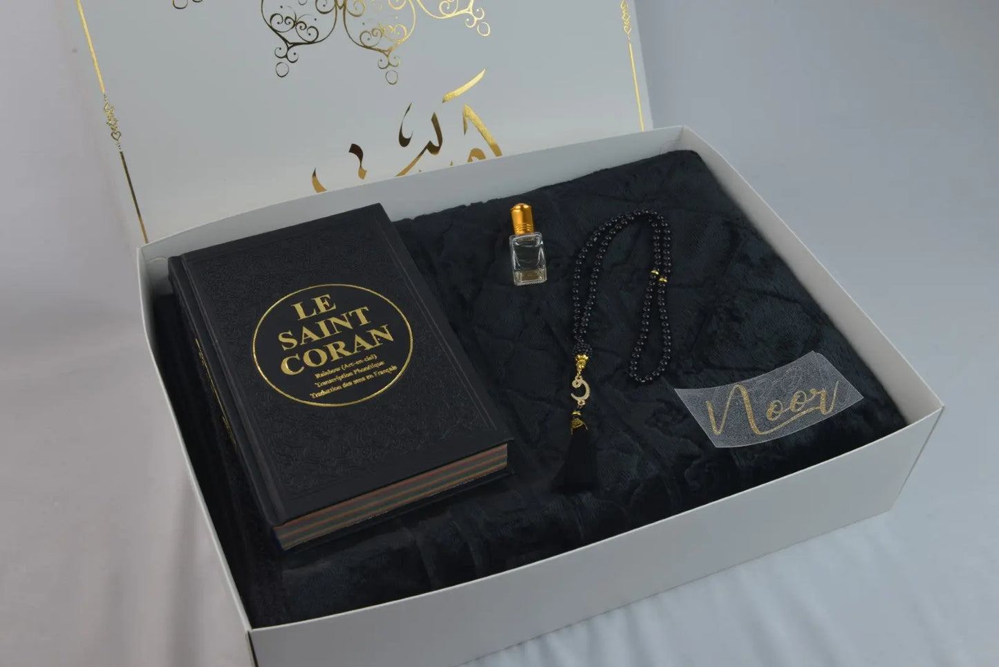 Coffret de prière personnalisable Ma boutique