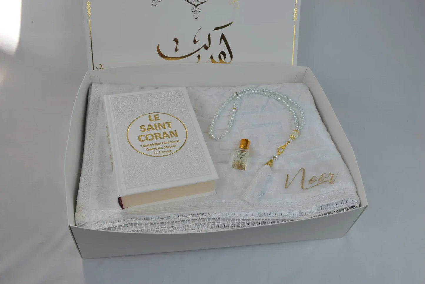 Coffret de prière personnalisable Ma boutique