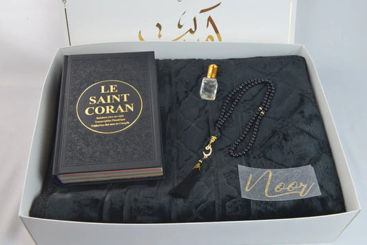 Coffret de prière personnalisable - Noir Ma boutique