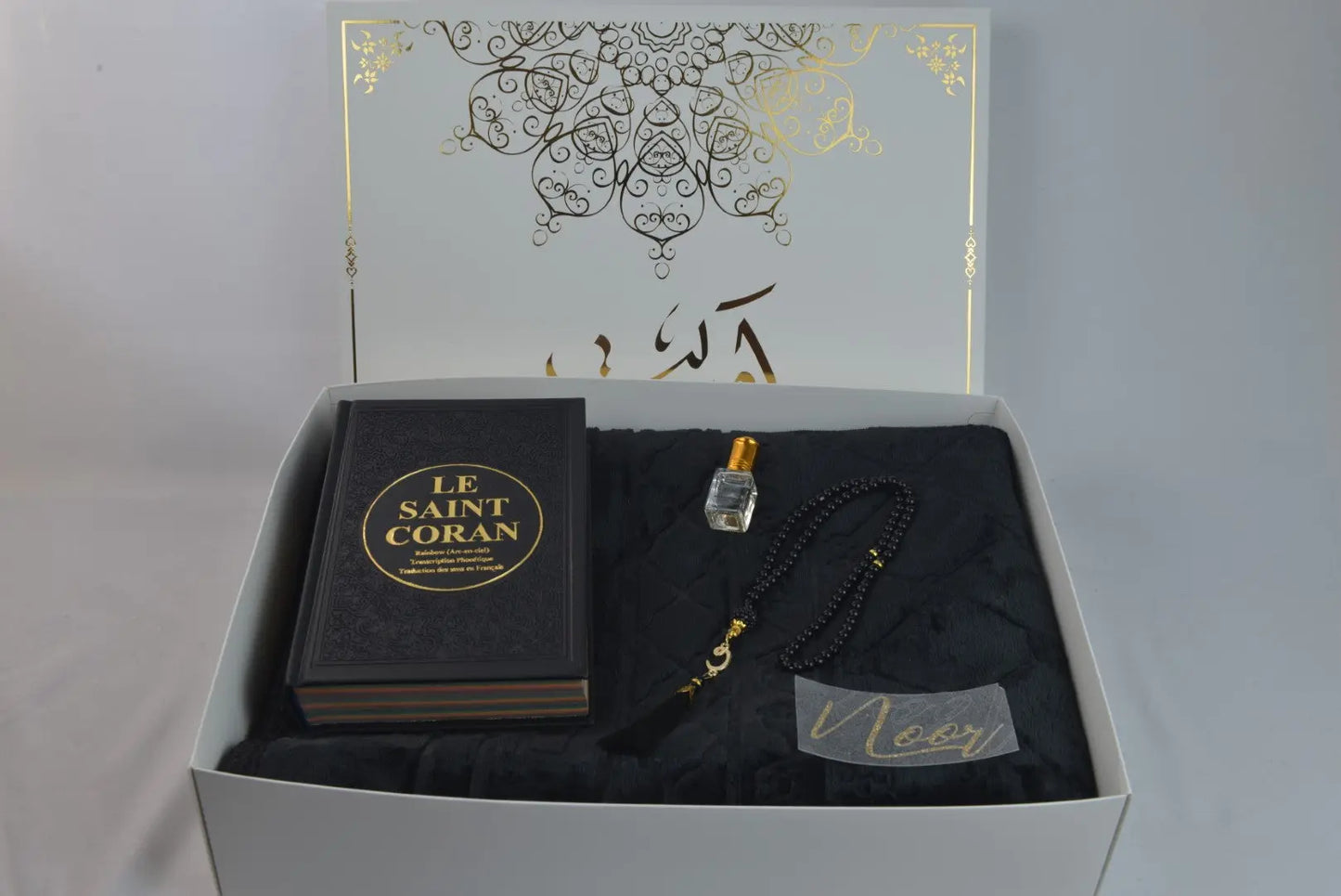 Coffret de prière personnalisable - Noir Ma boutique