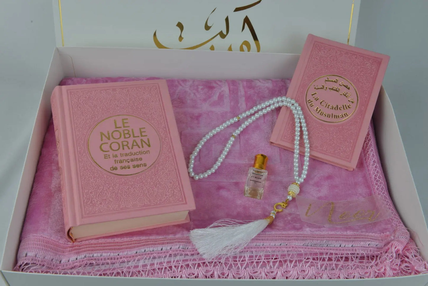 Coffret de prière personnalisable - Rose Ma boutique