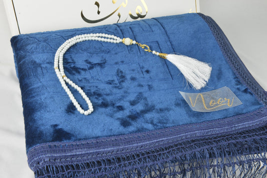 Tapis de prière personnalisable - Marine Nour Essentials